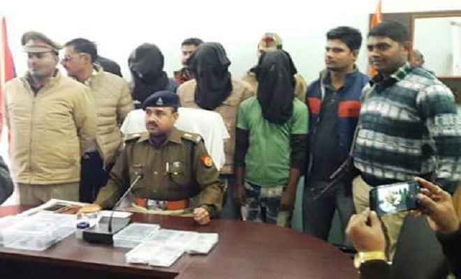 अमेठी जिले में पुलिस ने 3 शातिर लुटेरों को गिरफ्तार किया