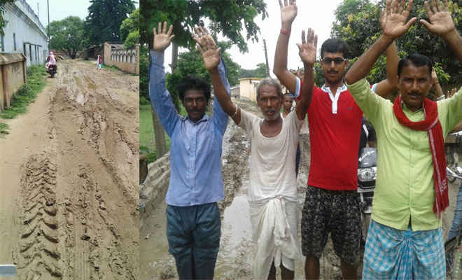 मोखलिसपुर से एनएच 28 को जोड‍़ने वाली सड़क नहीं बनी तो वोट का होगा बहिष्कार