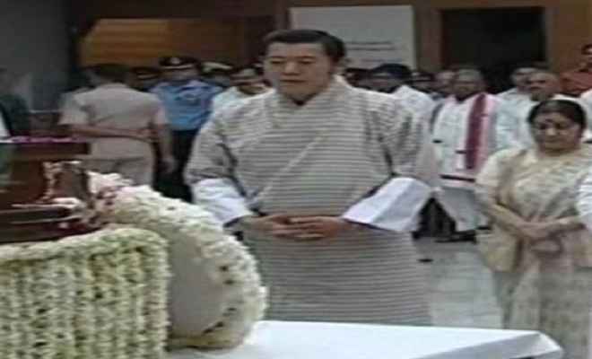भूटान किंग जिग्मे खेसर नामग्येल वांगचुक ने दी अटल बिहारी वाजपेयी को श्रद्धांजलि