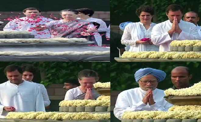 राजीव गांधी की जयंती आज: प्रधानमंत्री मोदी, सोनिया और राहुल सहित कई कांग्रेसी नेताओं ने दी श्रद्धांजलि