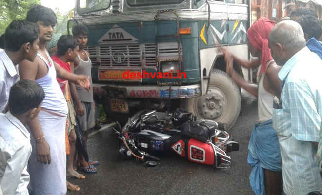 मोतिहारी के हरसिद्धि में ट्रक ने बाइक सवार युवक व युवती को कुचला, दोनों की घटनास्थल पर मौत