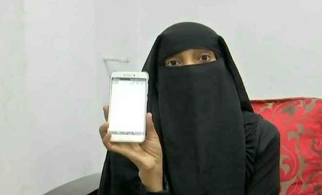इलाज के बहाने ओमान से पत्नी को भेजा हैदराबाद, फिर व्हाट्सऐप पर दे दिया तलाक