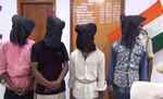 झारखंड: लूट की योजना बना रहे 4 बदमाश पुलिस के हत्थे चढ़े