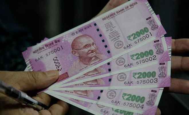 आरबीआई ने घटाई 2,000 रुपये के नोट की छपाई