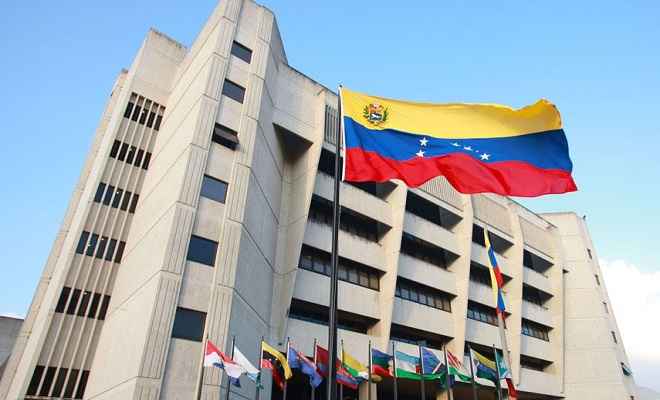 वेनेजुएला की सुप्रीम कोर्ट ने स्व-घोषित राष्ट्रपति गुएडो के देश छोड़ने पर लगाई रोक