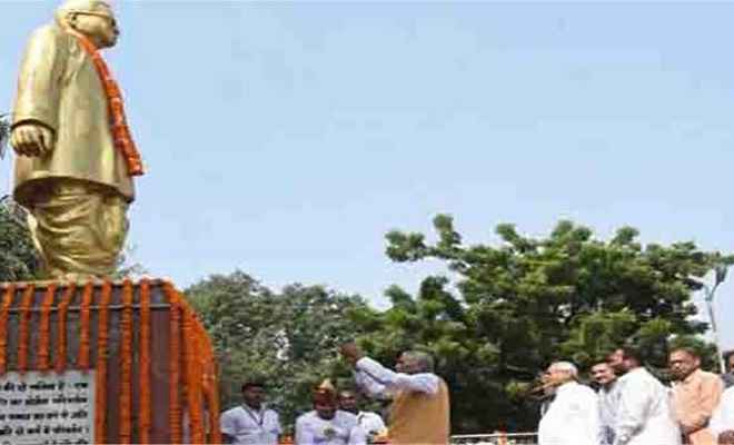 बिहार में मनाई गई राम मनोहर लोहिया की पुण्यतिथि, मुख्यमंत्री नीतीश ने अर्पित की श्रद्धांजलि