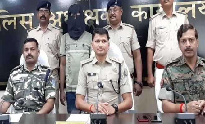 झारखंड पुलिस को मिली बड़ी सफलता, एक लाख रुपये का इनामी नक्सली को किया गिरफ्तार