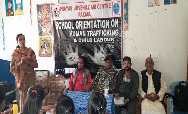 प्रयास जुवेनाइल एड सेंटर रक्सौल द्वारा नथुनी दुर्गा उच्च विद्यालय भेलाही में एक दिवसीय कार्यशाला का आयोजन