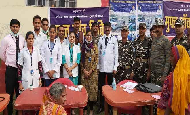 एसआरपी मेमोरियल हॉस्पिटल रक्‍सौल के सौजन्य से मुफ्‍त जांच शिविर का आयोजन