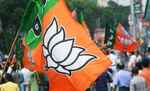 झारखंड विधानसभा चुनाव: भाजपा ने दूसरे चरण के लिए तीन प्रत्याशियों की चौथी सूची जारी की