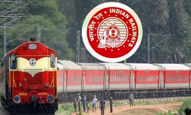सरकार का रेलवे के आधुनिकीकरण पर अगले 12 वर्ष में 50 लाख करोड़ रुपए निवेश करने का प्रस्ताव