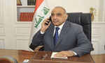 इराक में सरकार विरोधी प्रदर्शनों के बीच प्रधानमंत्री ने दिया इस्तीफा