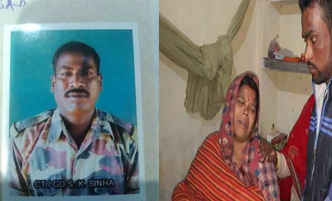 15 दिनों बाद वापस आने का वादा कर शहीद हो गये मसौढ़ी के संजय सिंह