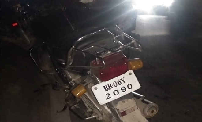 मोतिहारी के रघुनाथपुर के जनवितरण प्रणाली दुकानदार की छपरा हुई सड़क दुर्घटना, मौत