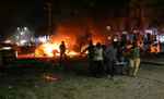 सोमालिया में कार बम विस्फोट में पांच की मौत, आतंकी संगठन अल-शबाब ने ली जिम्मेदारी