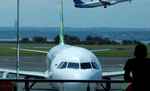 टाटा समेत तीन कंपनियां हवाई अड्डा कारोबार में करेंगी निवेश