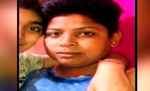जदयू नेता के अगवा पुत्र का शव बरामद, पकड़े जाने के डर से अपहर्ताओं ने कर दी छात्र की हत्या