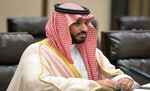 सउदी अरब में होगा 2020 का जी-20 शिखर सम्मेलन