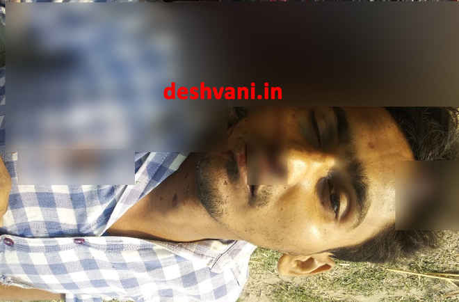 सिर में दो गोली मारकर हत्या, मोतिहारी के रघुनाथपुर से शव बरामद, पुलिस ने बॉडी पहचान कर बताया- शातिर बदमाश था दीपक