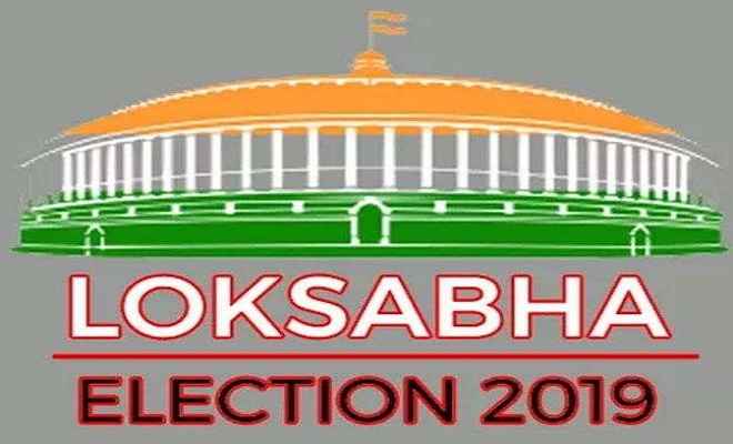 लोकसभा चुनाव 2019: NDA- 323 सीटों पर आगे, UPA-110 और अन्य 45 सीटों पर आगे