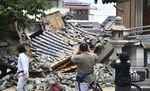 जापान के चीबा में 5.1 तीव्रता का भूकंप