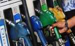पेट्रोल-डीजल की दरों में आई गिरावट, जानें आज के भाव