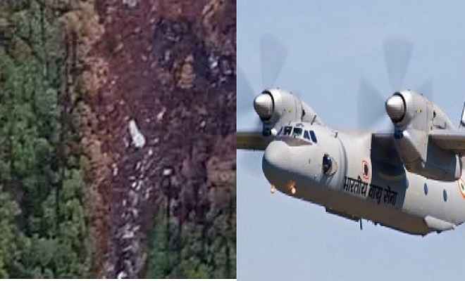 एएन-32 विमान हादसा: सवार 13 लोगों में से अब कोई जीवित नहीं, वायुसेना ने की नामों की पुष्टि