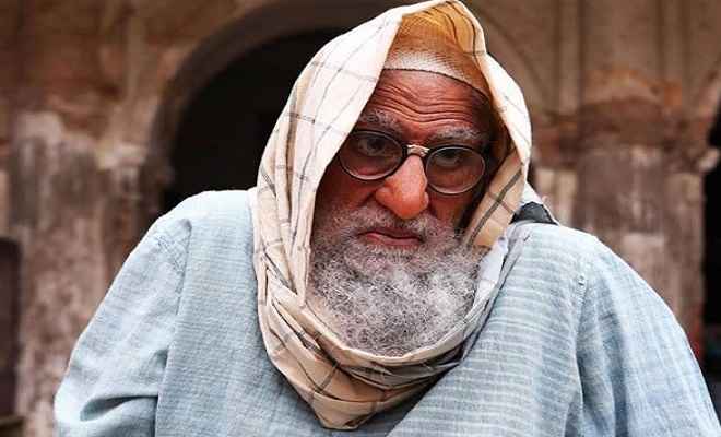 फिल्म 'गुलाबो-सिताबो' में अमिताभ बच्चन दिखे मकान मालिक के लुक में