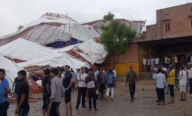 रामकथा के दौरान आंधी-तूफान में गिरा पंडाल, 14 लोगों की मौत, प्रधानमंत्री ने जताया शोक