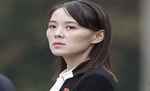 सामूहिक खेल कार्यक्रम पर फिर से दीं दिखाई उ. कोरिया के नेता किम जोंग उन की बहन