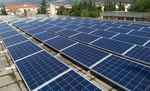 जीआईपीसीएल ने गुजरात में विकसित किया 75 मेगावाट सौर ऊर्जा परियोजना