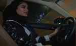 निकाह की शर्तों में ड्राइविंग के अधिकार को शामिल करा रही हैं सऊदी अरब की महिलाएं