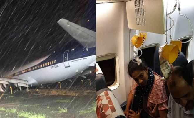 मुंबई में बड़ा हादसा टला, लैंडिंग के वक्त फिसला स्पाइस जेट का विमान, सभी यात्री सुरक्षित