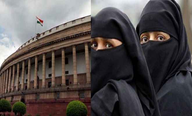 तीन तलाक से मुस्लिम महिलाओं की आजादी का रास्ता साफ, बिल पास कर भारतीय संसद ने रचा इतिहास