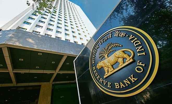 भारतीय रिजर्व बैंक ने रेपो रेट में 0.35फीसदी कटौती का किया एलान