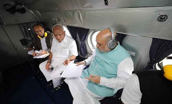 केंद्रीय गृहमंत्री शाह ने कर्नाटक के बाढ़ प्रभावित क्षेत्रों का किया हवाई सर्वेक्षण