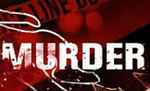 बेखौफ अपराधियों का कहर, जदयू कार्यकर्ता की धारदार हथियार से गला रेतकर की हत्या, जांच में जुटी पुलिस