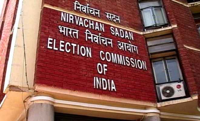 चुनाव आयोग आज दोपहर करेगा महाराष्ट्र और हरियाणा में विधानसभा चुनाव की तारीखों का ऐलान