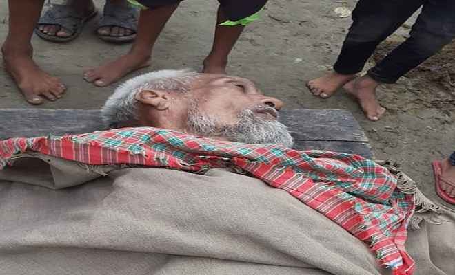 नौतन थाना क्षेत्र में किसान की निर्मम हत्या, भूमि विवाद के लगाए जा रहे हैं कयास, जांच में जुटी पुलिस
