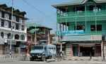 कश्मीर घाटी में बजने लगीं फोन की घंटियां, धीरे-धीरे बहाल होंगी मोबाइल और इंटरनेट सेवा