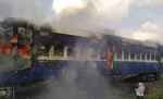 बिहार संपर्क क्रांति के बाद अब दरभंगा-अहमदाबाद एक्‍सप्रेस में लगी आग, धू-धू कर जलने लगी बोगी