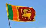 श्रीलंका में राष्ट्रपति चुनाव की घोषणा, 16 नवम्बर होगी वोटिंग