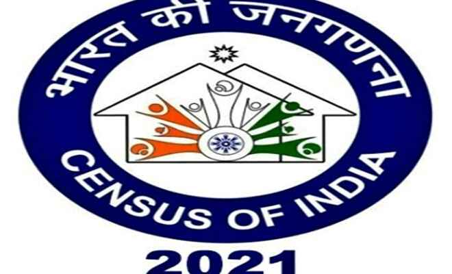 इस साल 1 अप्रैल से 2021 की जनगणना होगी शुरू