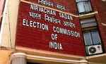 दिल्‍ली विधानसभा चुनाव: नामांकन का आज अंतिम दिन