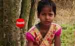 पश्चिम चम्पारण: आठ वर्षीया बच्ची की हत्या कर शव को गन्ना के खेत में फेंका