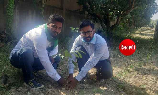 रक्सौल में राजद नेताओं ने पौधे लगाकर मनाया तेजस्वी यादव का जन्मदिन
