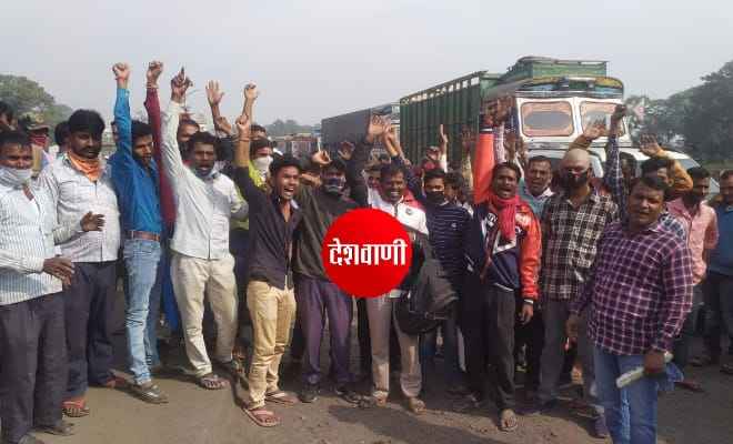 भारतीय नागरिकों के नेपाल प्रवेश पर रोक लगाने के विरोध में भारत-नेपाल सीमा के मैत्री पुल पर जमकर हुआ बवाल