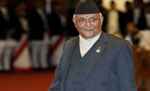नेपाल: संसद भंग करने की सिफारिश प्रधानमंत्री के.पी. शर्मा ओली ने की