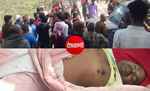 समस्तीपुर : कल्याणपुर में आलू खेत देखने जा रहे किसान की गोली मार कर दी हत्या