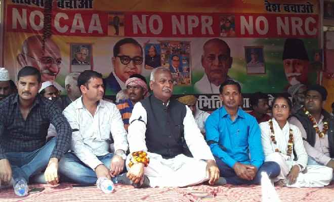 पश्चिम चम्पारण के बगही देवराज में एनआरसी, सीएए व एनपीआर के विरूद्ध धरना 34 वें दिन जारी
